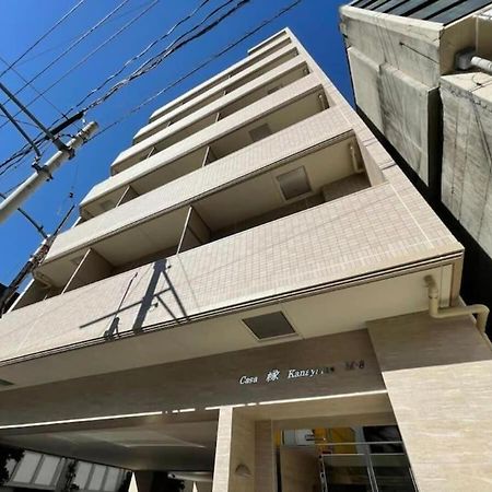 Casaen - Cozy 1Br Apt Near Hondori District For 6 Ppl Хіросіма Екстер'єр фото